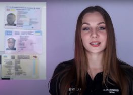 МВС України пропонує запровадити штраф за «лису» гуму (відео)