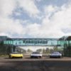 Koenigsegg будуватимуть новий завод з тестовим треком