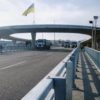 "Укравтодор" продовжує ефективно відновлювати мости