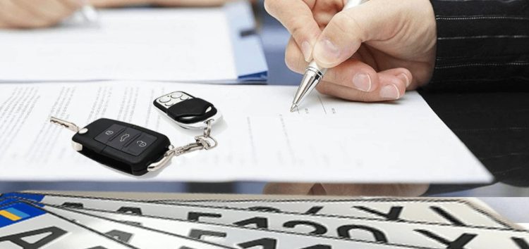 Изменились обязательные платежи при регистрации автомобиля