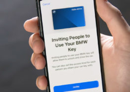 Власники BMW відправлятимуть ключі по смартфону