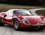 Alfa Romeo презентує ольдскульний спорткар, але його вже розкупили