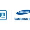 General Motors і Samsung SDI інвестують у завод батарей