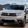Dacia створює новий бюджетний автомобіль