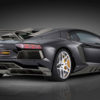 Lamborghini выпустили новую модель