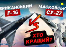 Лучше ли F-16 чем Су-27? (видео)