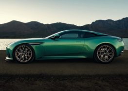 Представили новий суперкар Aston Martin