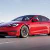 Tesla Model S Plaid uzyskała nową opcję