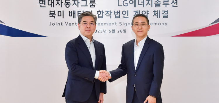Hyundai та LG побудують підприємство батарей для електрокарів у США