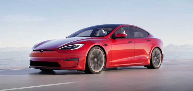 Tesla Model S Plaid отримав нову опцію