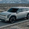 Kia випустить “заряджений” кросовер EV9 GT