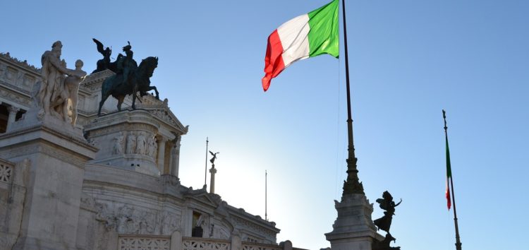 Італія передасть Україні сьомий пакет військової допомоги