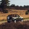 Land Rover Defender получил новую необычную версию с дисками в ретро-стиле