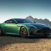 Aston Martin sprzedany na festiwalu filmowym w Cannes