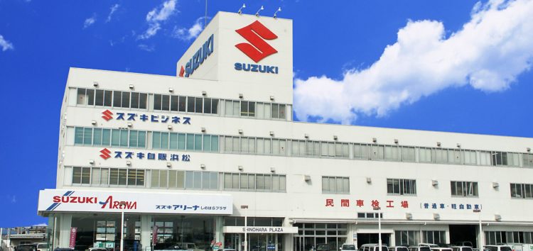 Suzuki не покинет российский рынок