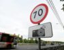В Україні посилять штрафи за перевищення швидкості
