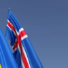Ісландія передала ЗСУ бензовози на 400 тисяч євро