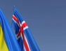 Исландия передала ВСУ бензовозы на 400 тысяч евро
