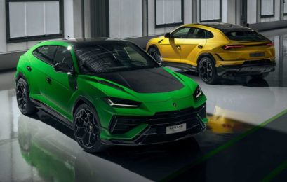 Lamborghini презентовала специальную версию модели Urus