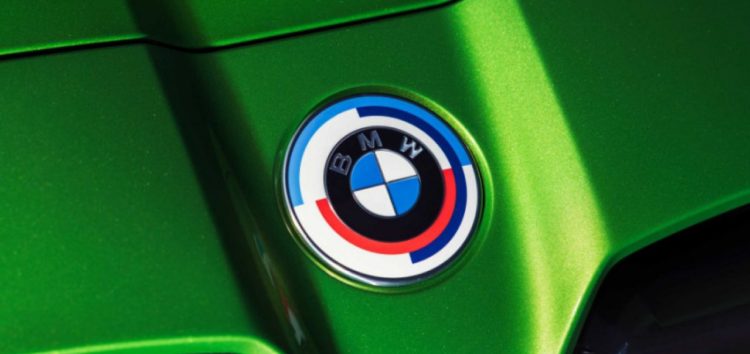 BMW готується випустити на ринок свою нову модель, яка буде оснащена функцією автоматичної зміни смуги руху за допомогою погляду водія