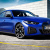 BMW planuje zapewnić swoim pojazdom elektrycznym wyjątkowe wrażenia