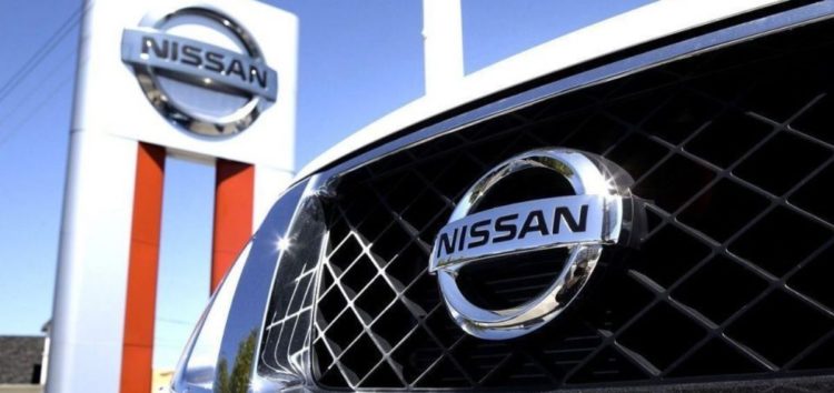 Яким було народження компанії Nissan Motor