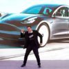 В электромобилях Tesla обнаружили секретный режим вождения