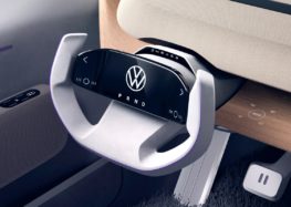 Компанія Volkswagen представила новий патент