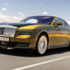 Власники Rolls-Royce Spectre будуть внесені до чорного списку за перепродаж