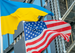 США оголосила про новий пакет допомоги Україні