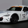 Mazda создала новый гоночный родстер