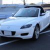 Mazda показала свой самый редкий и неизвестный спорткар
