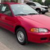 Найдена Honda Civic 1992 года с нулевым пробегом