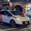 Как Жители Сан Франциско борются с беспилотными авто