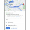 Водители используют Карты Google для уменьшения выбросов