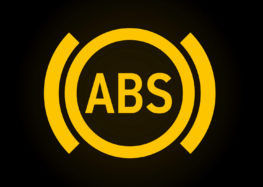 Які є шляхи виявлення та вирішення неполадок з ABS