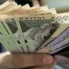 МВД предупредило о штрафах до более полусотни тысяч гривен