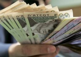 МВС попередило про штрафи до понад пів сотні тисяч гривень