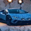 Lamborghini показала новый внедорожный суперкар