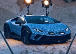 Lamborghini показала новый внедорожный суперкар