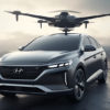 Hyundai вирішила перевозити автомобілі за допомогою дронів