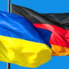 Німеччина вперше поставила Україні ракети для ЗРК Patriot