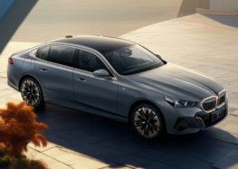 BMW презентувала подовжений варіант седана 5 Series