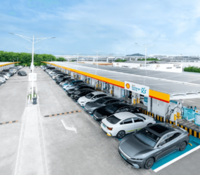 Shell открыла самую большую зарядную станцию для электромобилей в мире