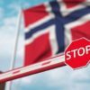 Норвегия закрывает свою границу автомобилям с российскими номерами!