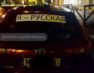 В Латвии будут штрафовать водителей, которые имеют на своих автомобилях наклейку «Я — русский»