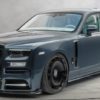 Презентовано ще більш розкішний Rolls-Royce Phantom
