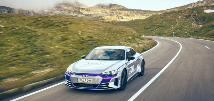 Audi демонструє яскравий електромобіль