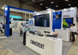 Denso і Mitsubishi спрямовують $1 млрд на виробництво карбіду кремнію