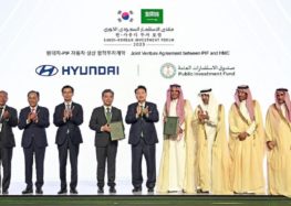 Hyundai начинает строительство завода в Саудовской Аравии